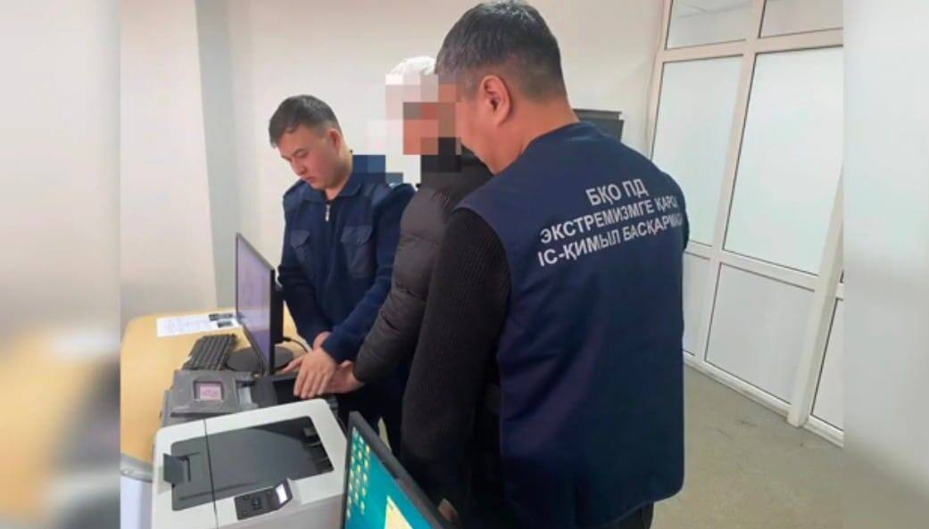 بقو-دا الاياق تانىستارىن 78 ملن تەڭگەگە سان سوقتىرعان