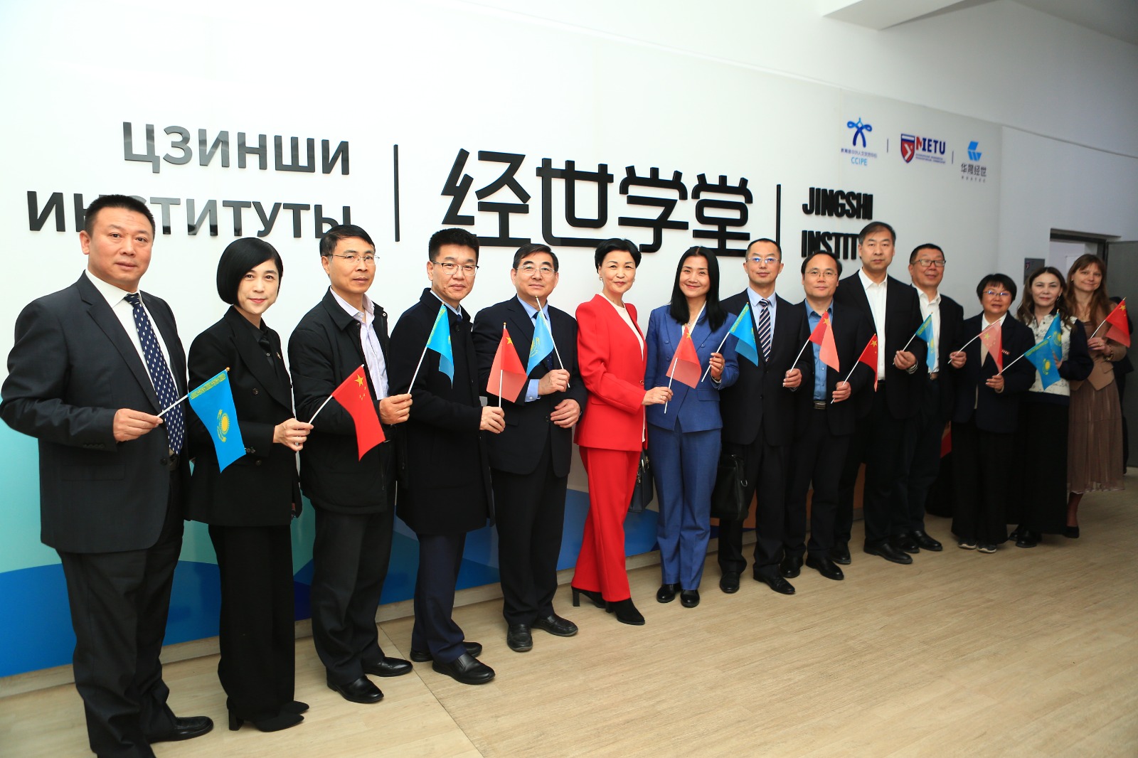 مەموراندۋم