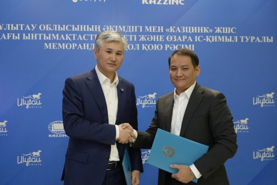 مەموراندۋمعا قول قويدى