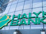 پاۆلودارداعى  Halyk Bank-ءتى  توناعاندار رەسەيدە ۇستالدى