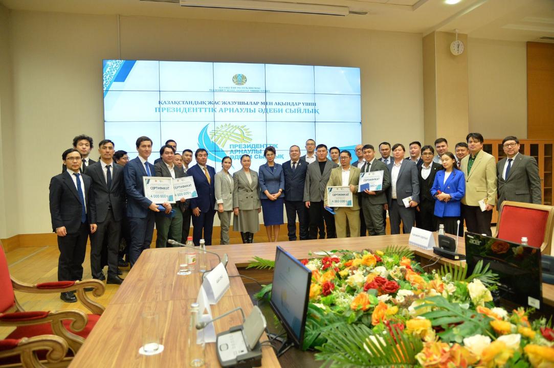 پرەزيدەنتتىك ارناۋلى ادەبي سىيلىق تابىستالدى