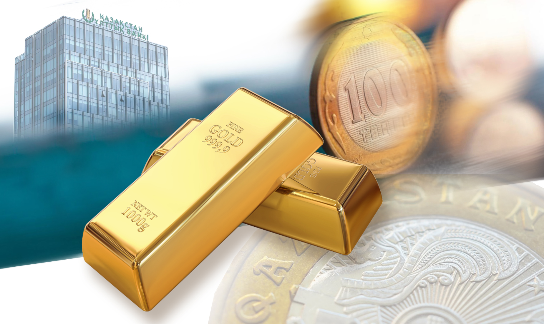 تەڭگە باعامىن التىن كۇشەيتە مە؟