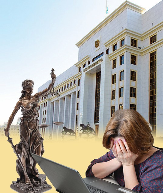 الاياقتاردان اباي بولىڭىز!