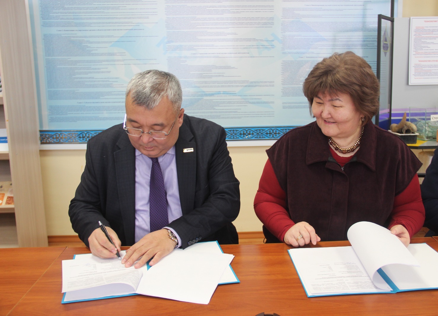 جاڭالىق وندىرىسكە ەنگىزىلەدى