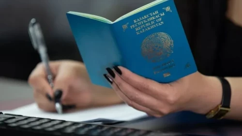 اقمولا وبلىسى بيىل 285 قانداستى قارسى الادى