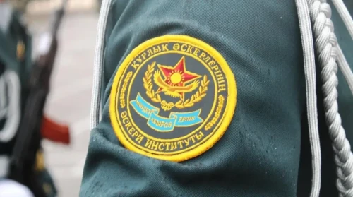 اسكەري وقۋ ورىندارىنا ءوتىنىشتى ونلاين  بەرۋگە بولادى