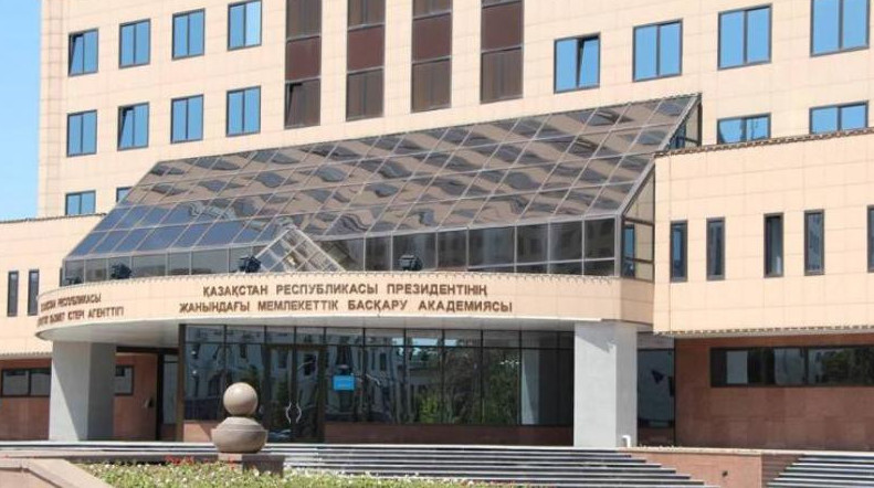 مەملەكەتتىك باسقارۋ اكادەمياسىنىڭ رەكتورى لاۋازىمىنان بوساتىلدى