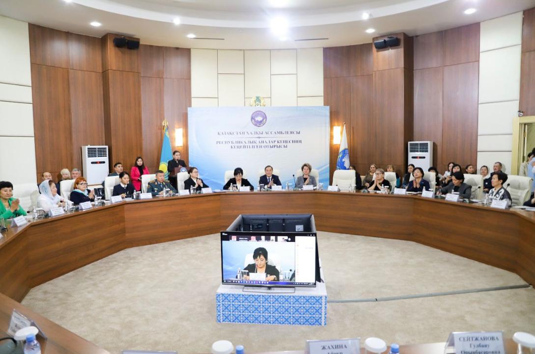 مادەنيەت جانە اقپارات مينيسترلىگى