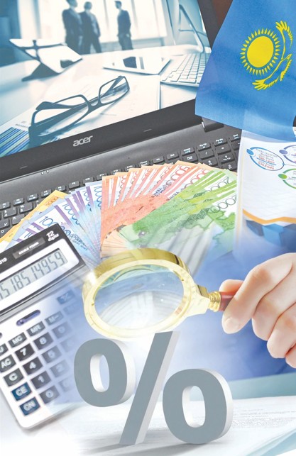 ققس: نارىققا بالىق ەمەس, قارماق كەرەك