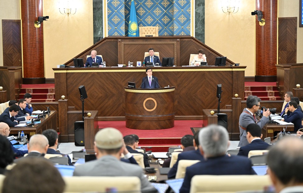 مادەنيەت پەن ءبىلىمدى رەتتەيتىن قۇجات