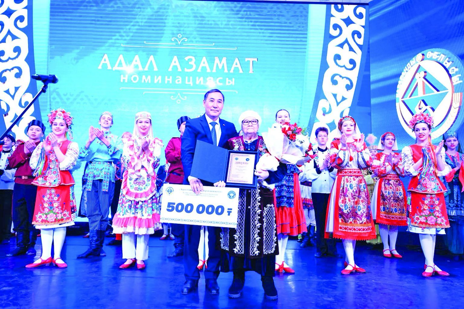 لايىقتى ماراپات