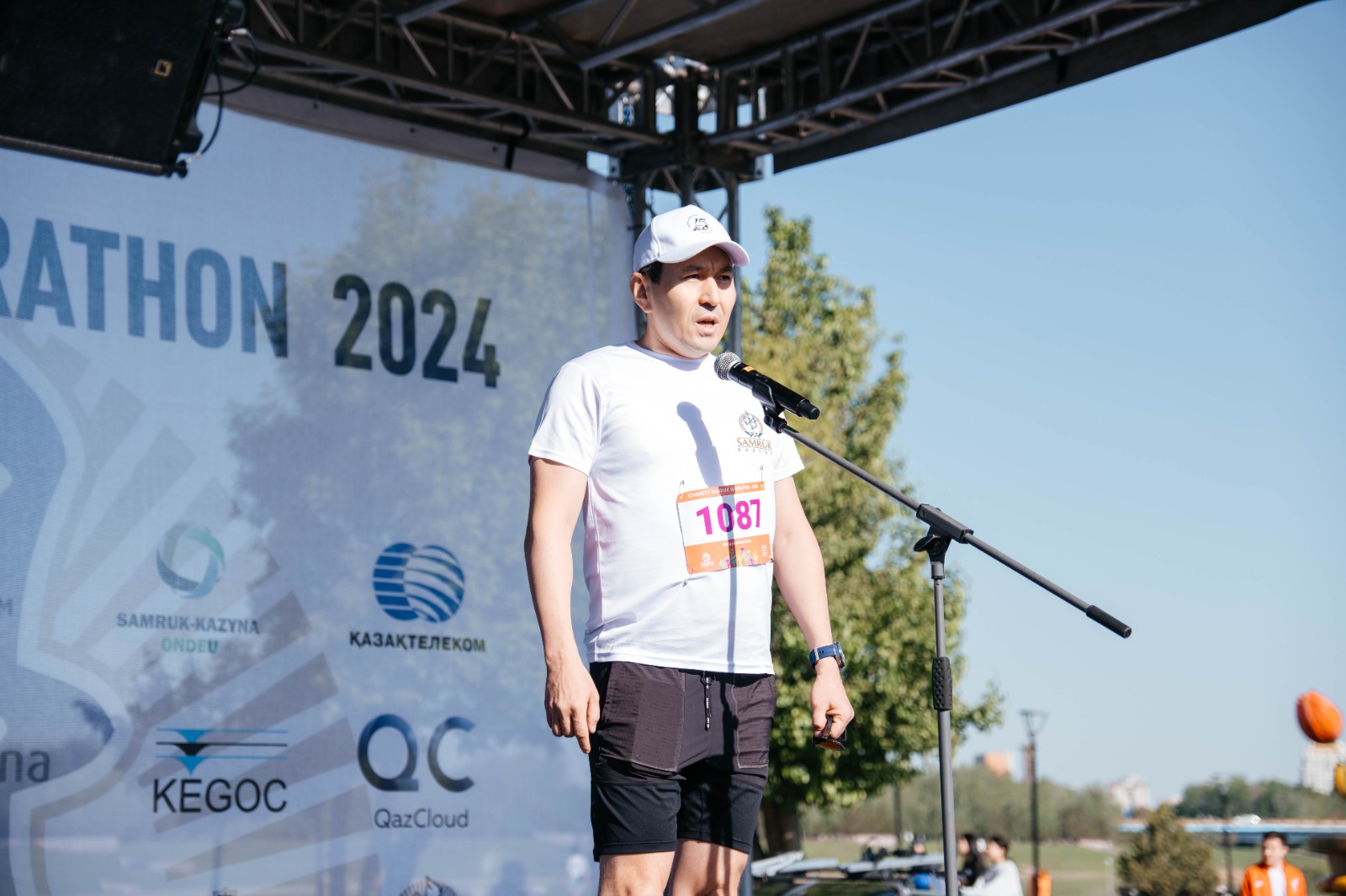 قايىرىمدىلىق جوباسى – كوش باسىندا