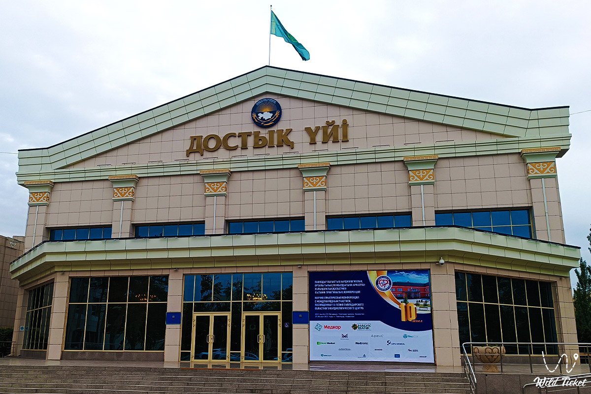 وتانشىلدىڭ ورداسى بيىك