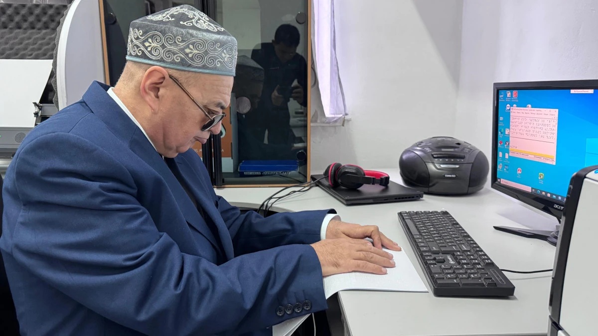 عالام عاجاپتارى: قايراتكەر قاريا