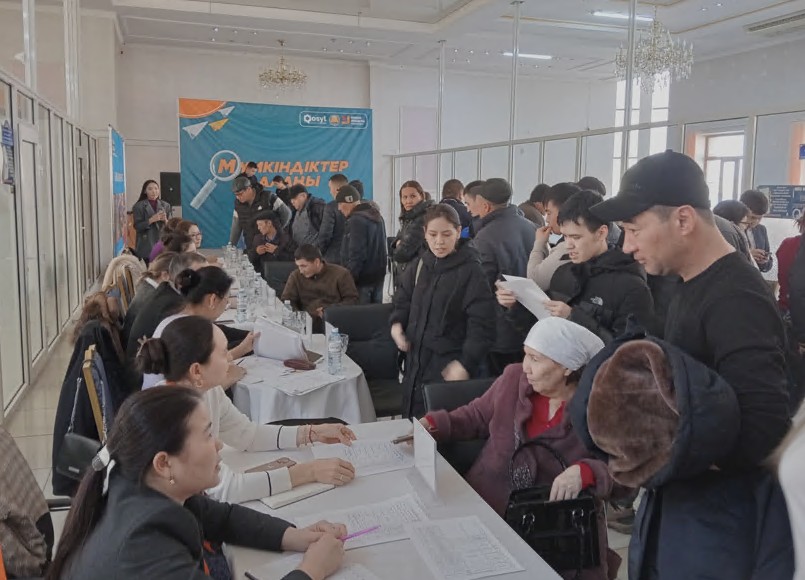 اتاۋلى جىل اياسىنداعى جارمەڭكە