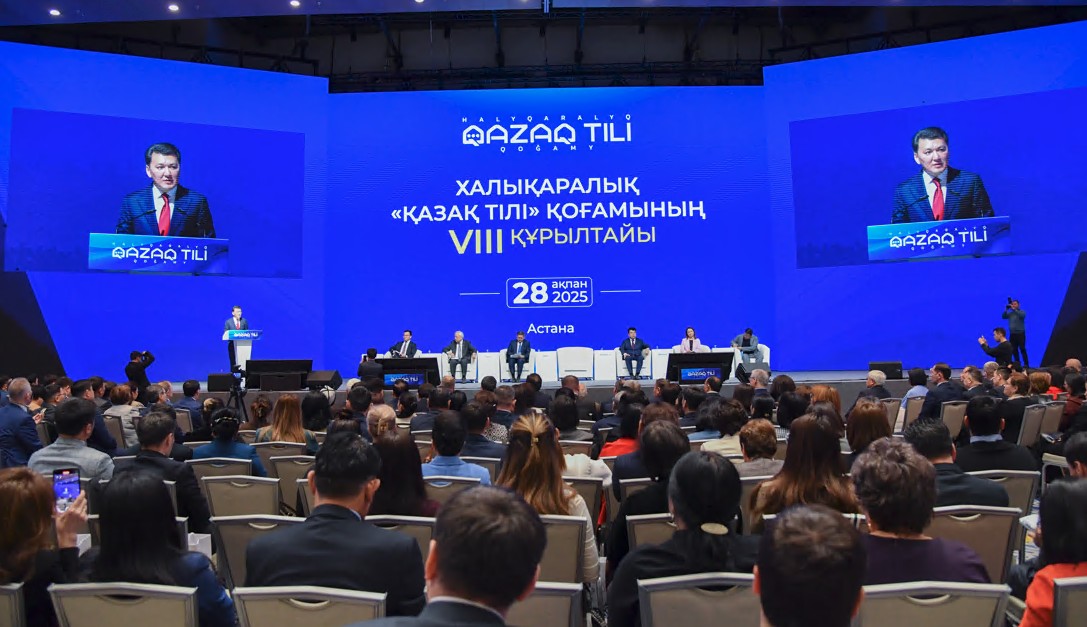 ۇلتتىق بىرەگەيلىگىمىزدىڭ نىشانى