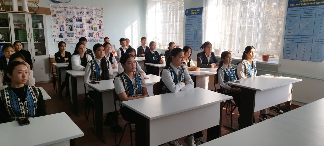 اباي تىلىنە قۇرمەتى بولەك