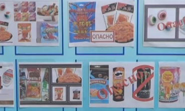 ەلىمىزدە سنەك ونىمدەرىنە تىيىم سالىنباق