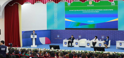 قازاقستاندا پەداگوگيكالىق عىلىمدى دامىتۋ ورتالىعى قۇرىلادى