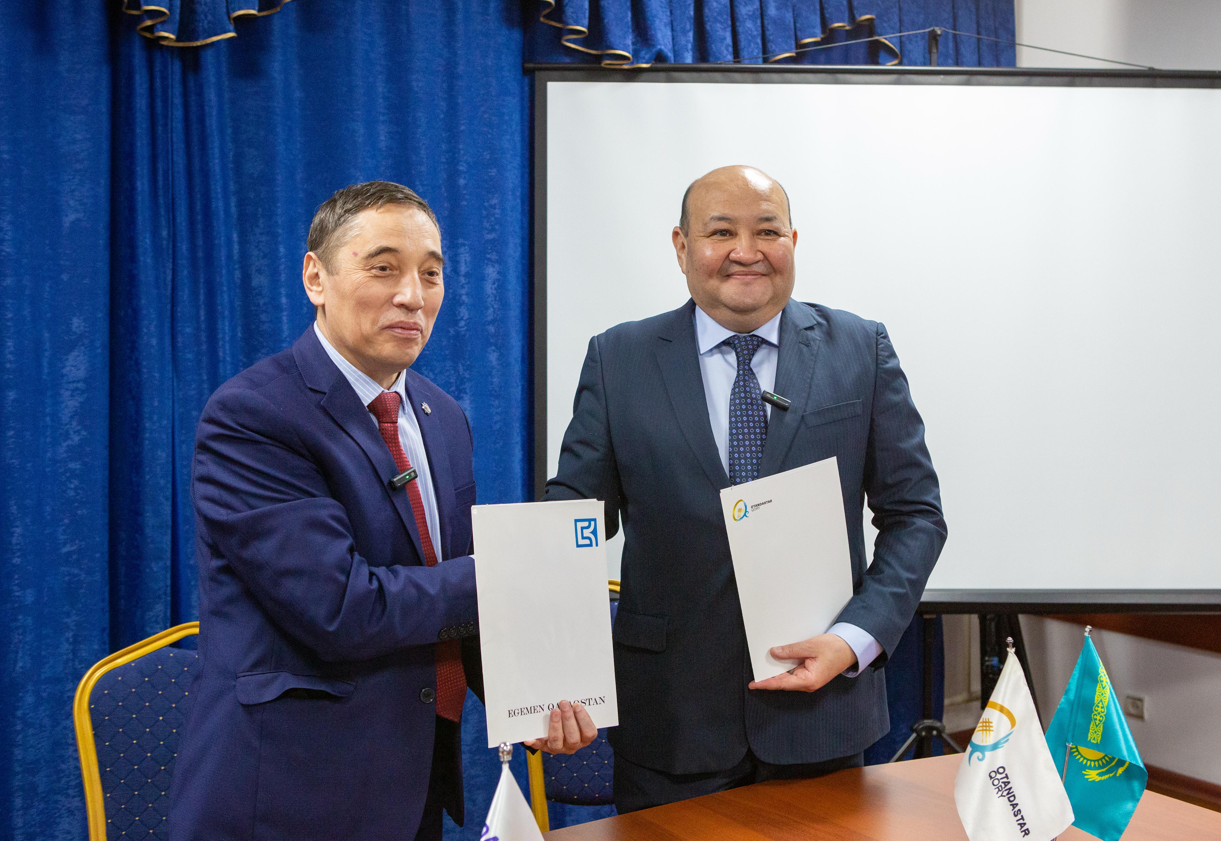 سەرىكتەستىك