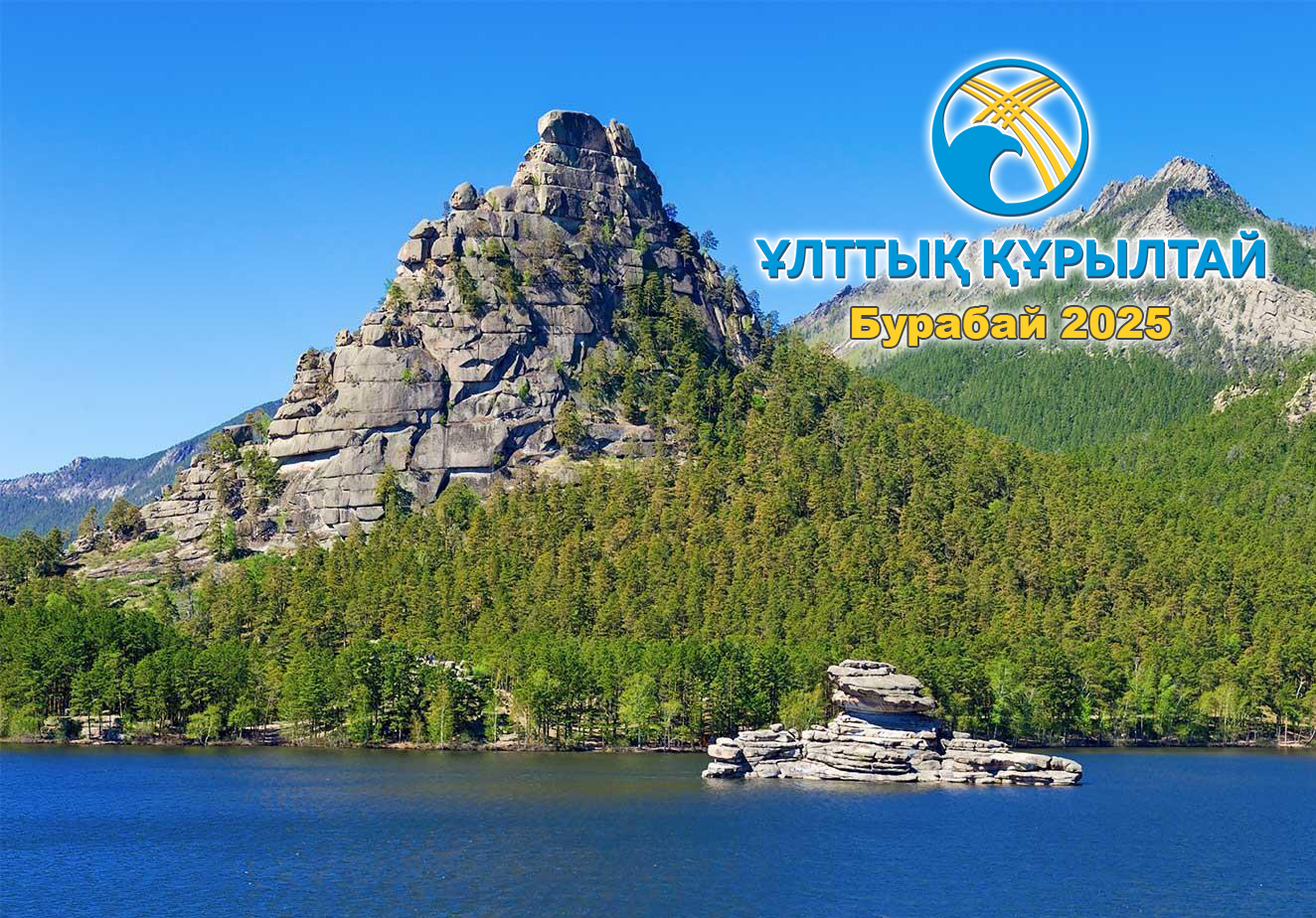 ۇلتتى ۇيىستىرۋدىڭ جارقىن ۇلگىسى