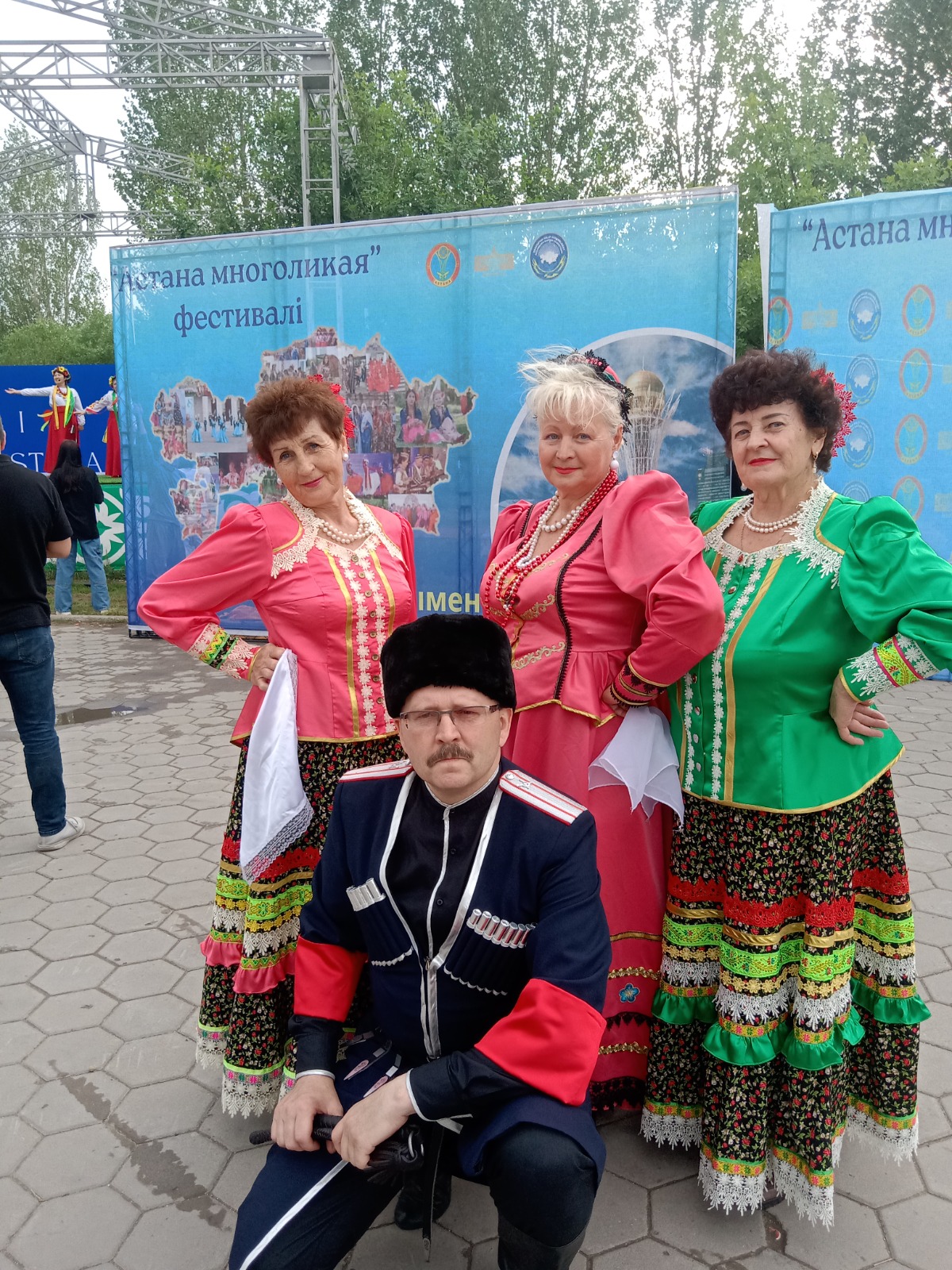 قوناقجاي حالىققا قارىزدار