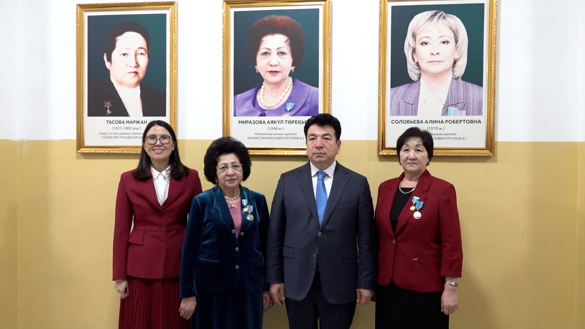 ايتۋلى ۇستازداردى ايشىقتاعان كەزدەسۋ