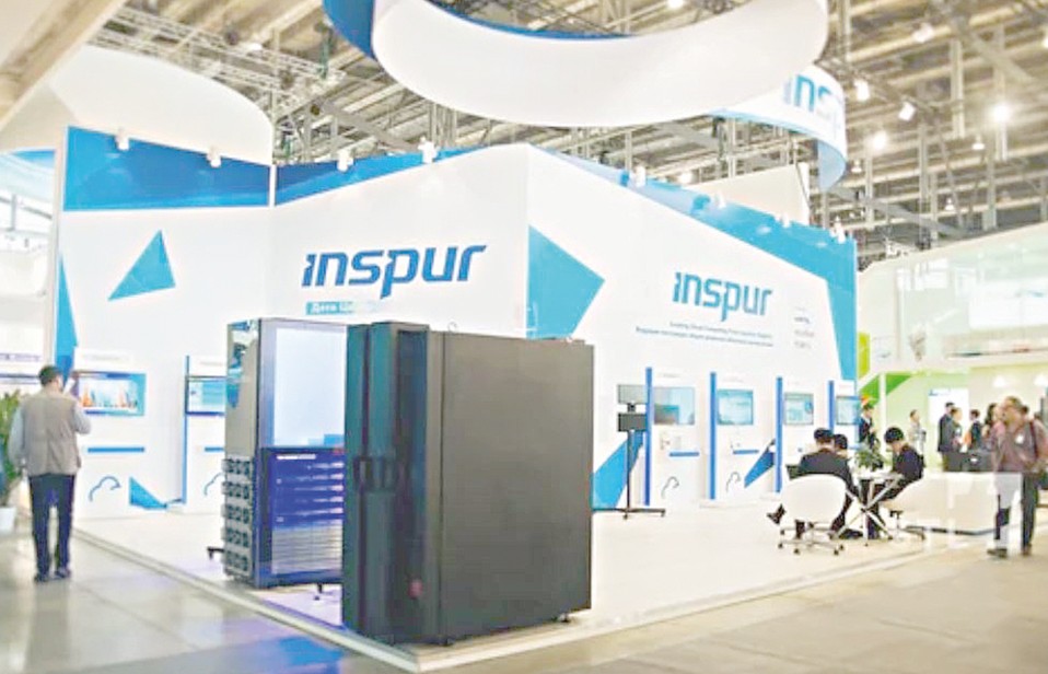 ينتەللەكتۋالدى كولىك جۇيەسى ەنگىزىلەدى