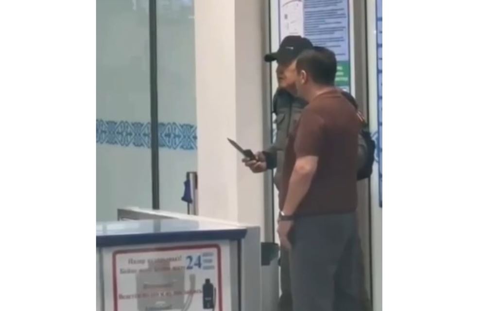 الماتى اۋەجايىندا بەلگىسىز بىرەۋ ايەلدى پىشاقپەن قورقىتقان