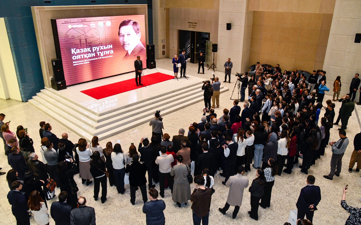 رۋحتى وياتقان تۇلعا