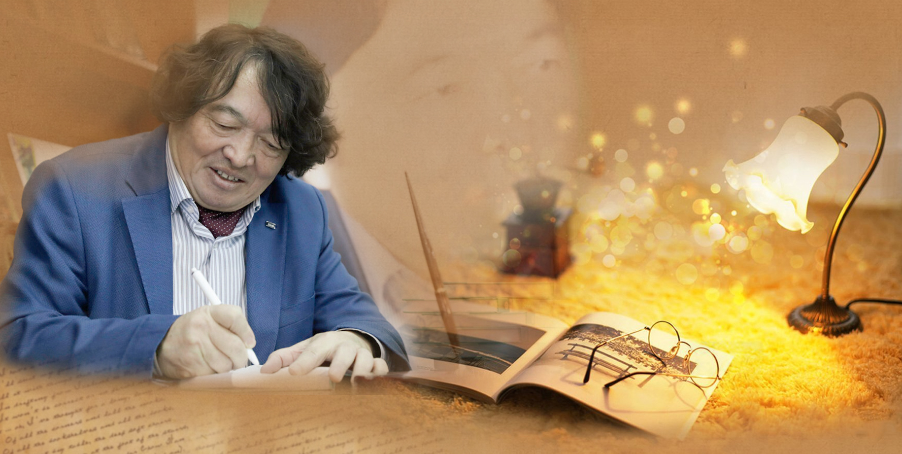 «تاگانكاداعى» توزاق