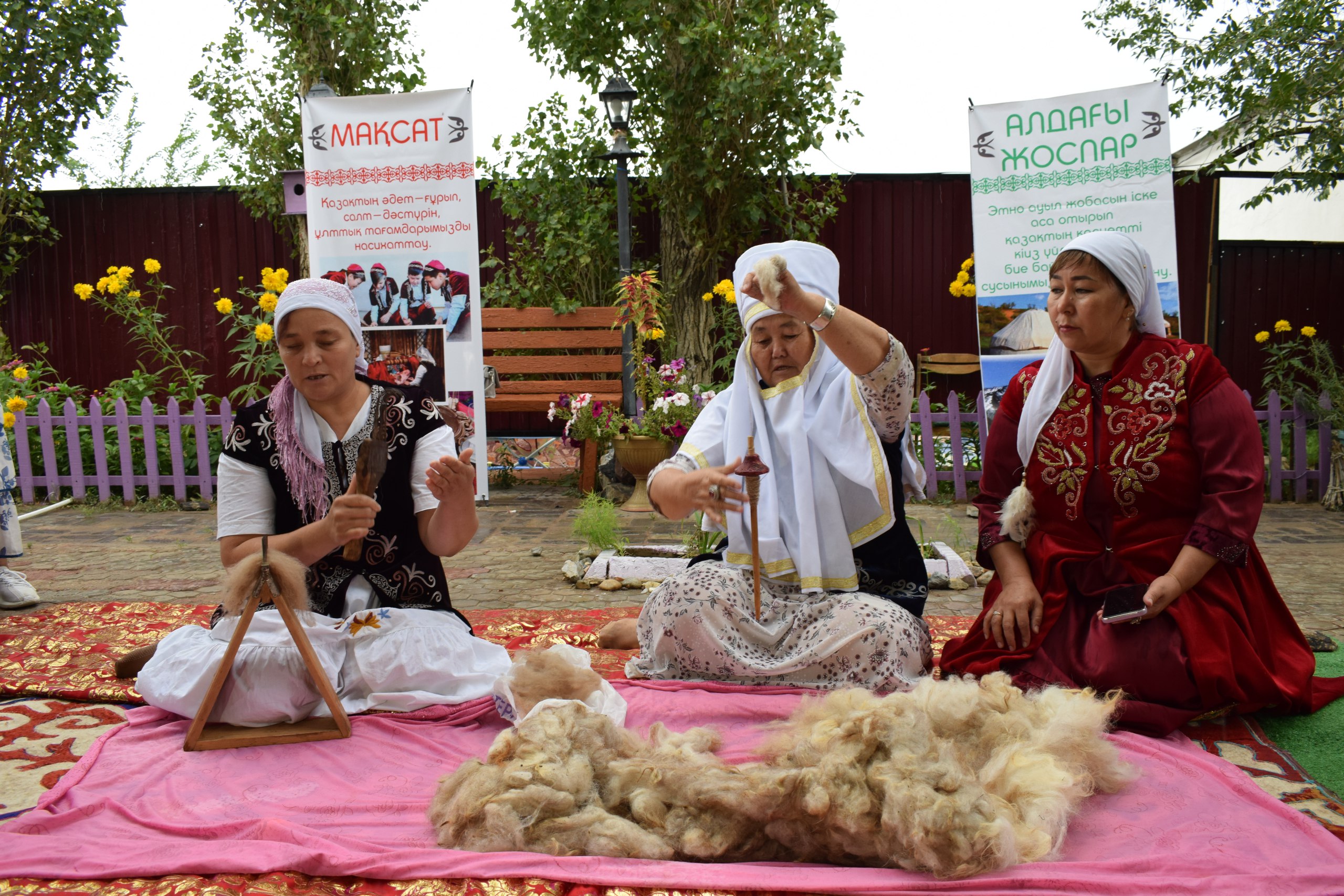 ۇلاعات مەكتەبى