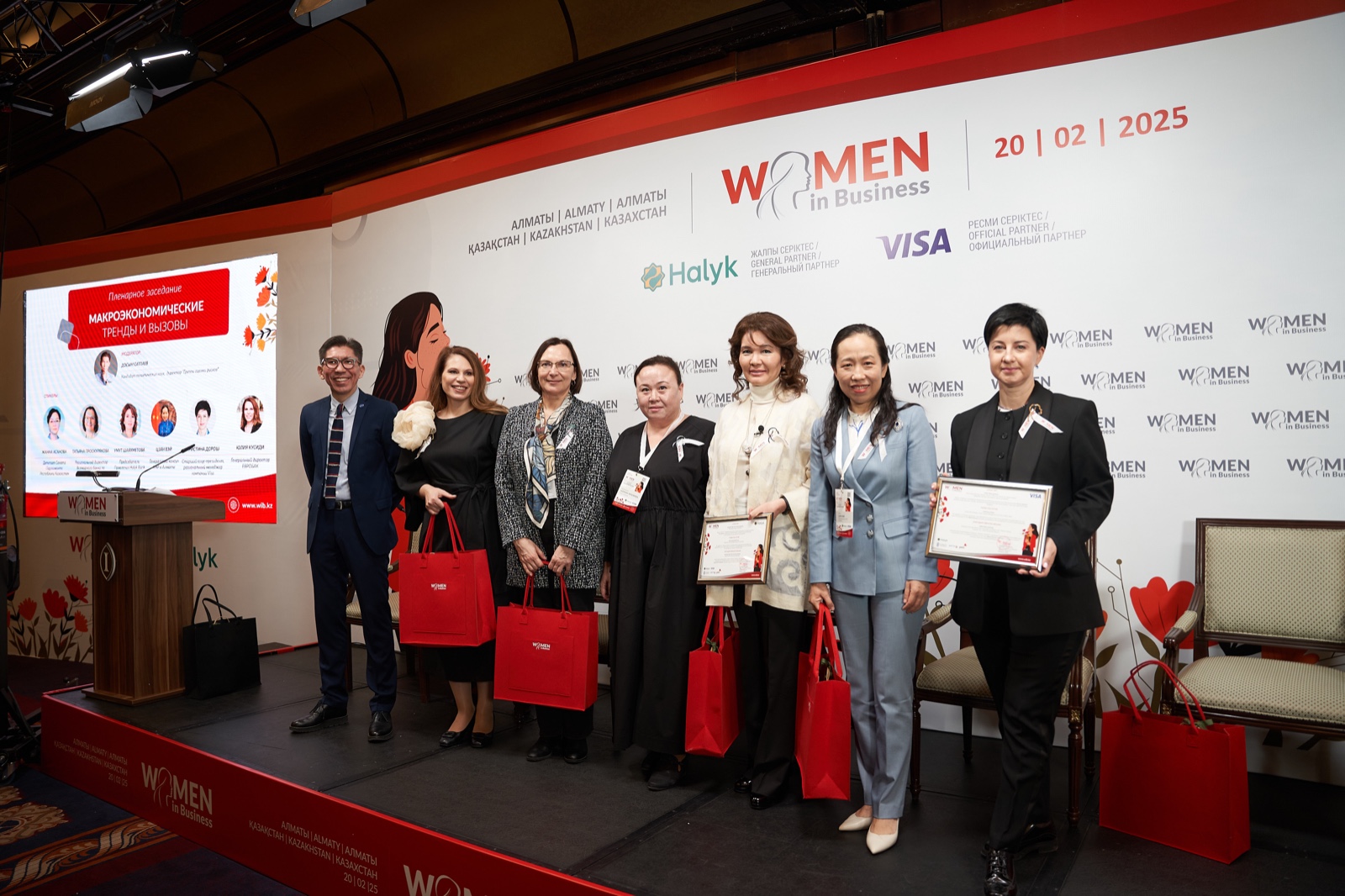 الەمدىك باسەكەدە مارتەبەسى بيىك