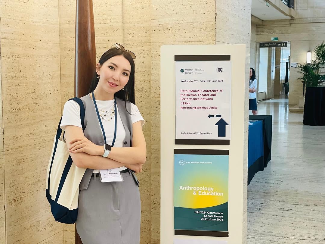 عىلىمي ەلشى