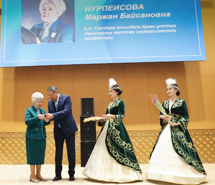 لايىقتى ماراپات