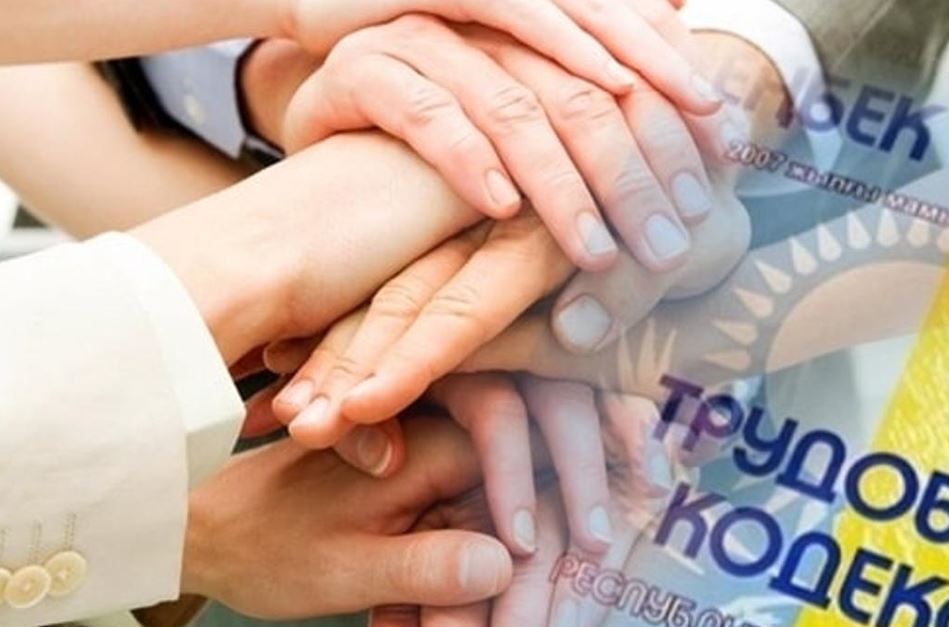 جىل باستالعالى 7,2 مىڭنان استام جۇمىسكەردىڭ قۇقىعى قورعالعان