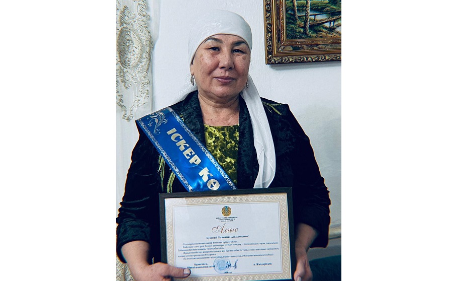 ەر مىنەزدى كوشباسشى