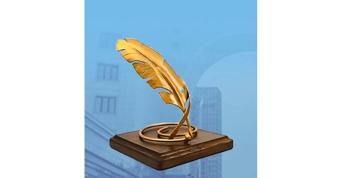 پرەزيدەنتتىك ارناۋلى ادەبي سىيلىققا  ءوتىنىم قابىلداۋ باستالادى