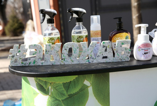 الماتىدا جىلجىمالى ەكوحاب ءوتتى