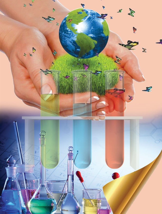 زەرتتەۋ مەن ءوندىرىستى ۇيلەستىرۋ باسىمدىعى