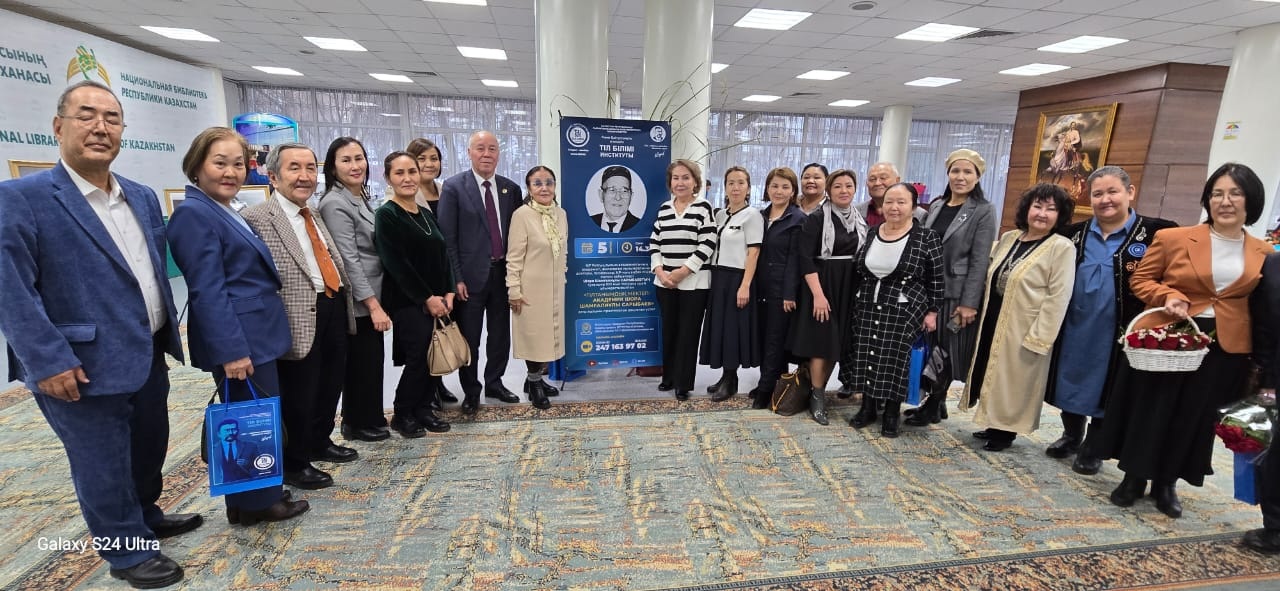 وشپەس مۇرا قالدىرعان