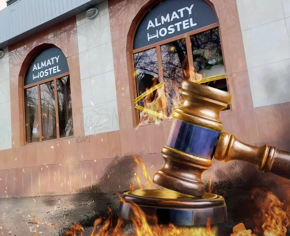 حوستەلدەگى ءورت: ايىپتالۋشى ۇيقاماققا اۋىستىرىلدى