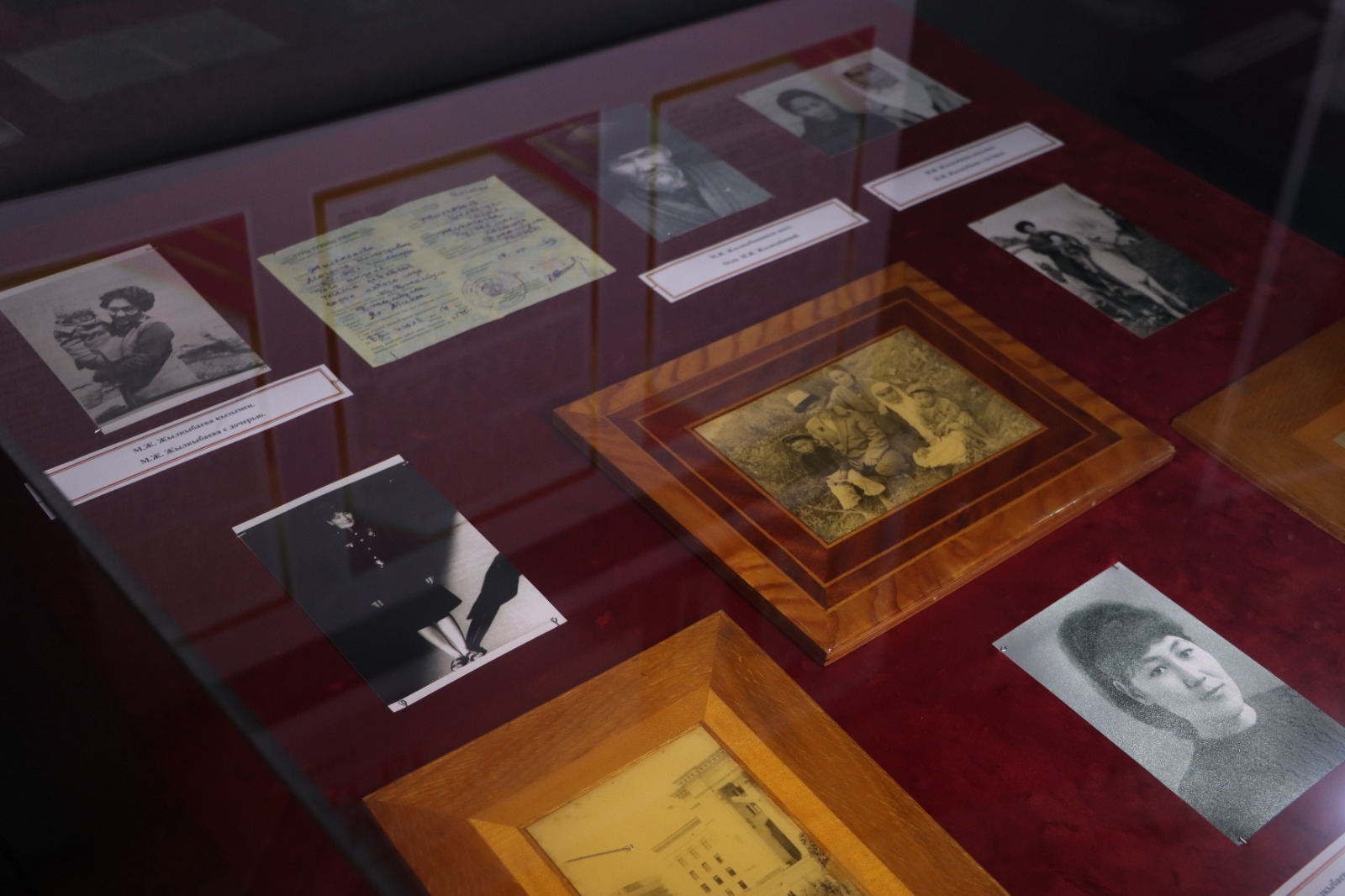 بابا مۇراسىن بارلاعان