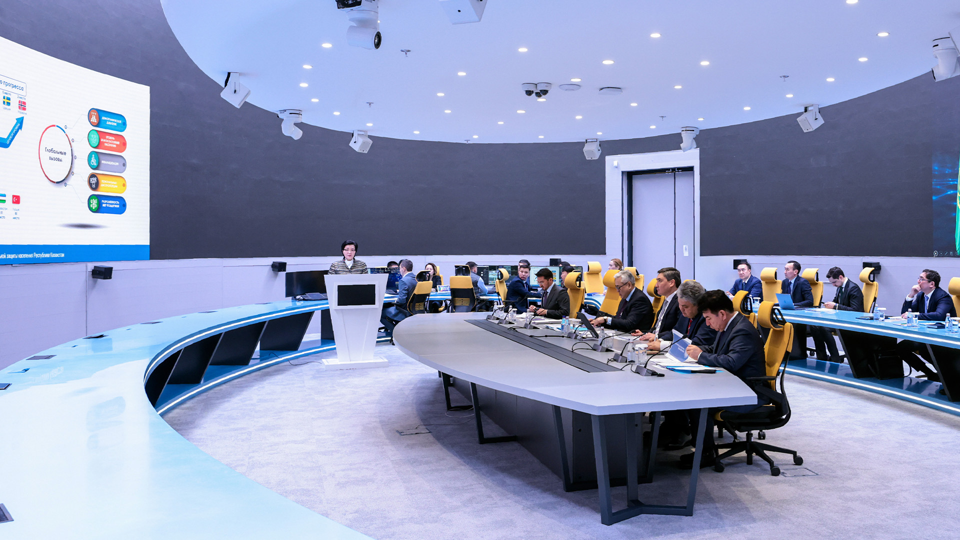 حالىقتى الەۋمەتتىك قولداۋ –  باسىم باعىت