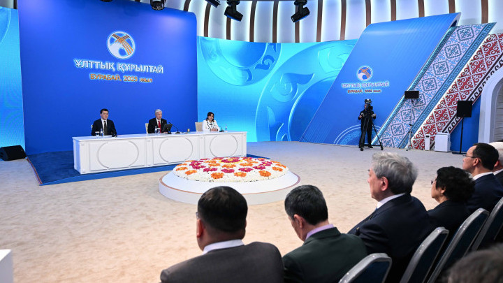 مەملەكەت باسشىسىنىڭ قاتىسۋىمەن ۇلتتىق قۇرىلتايدىڭ IV وتىرىسى ءوتتى