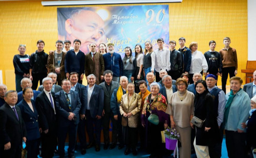 تۇمانباي مولداعاليەۆتىڭ 90 جىلدىعىنا ارنالعان كەش ءوتتى