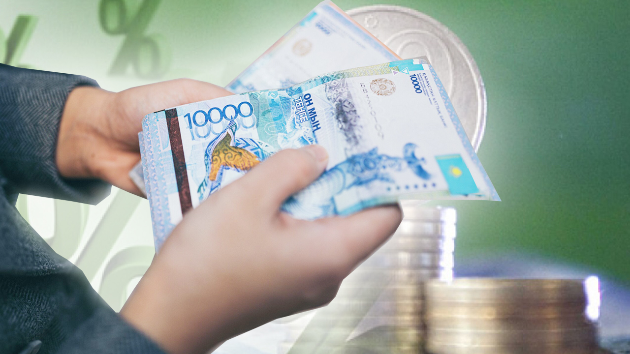 نەسيە – ءارى كومەك, ءارى تاۋەكەل