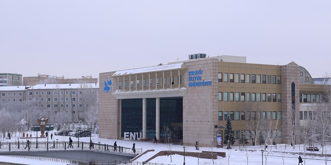 ۋنيۆەرسيتەت توپ-200 قاتارىنا ەندى