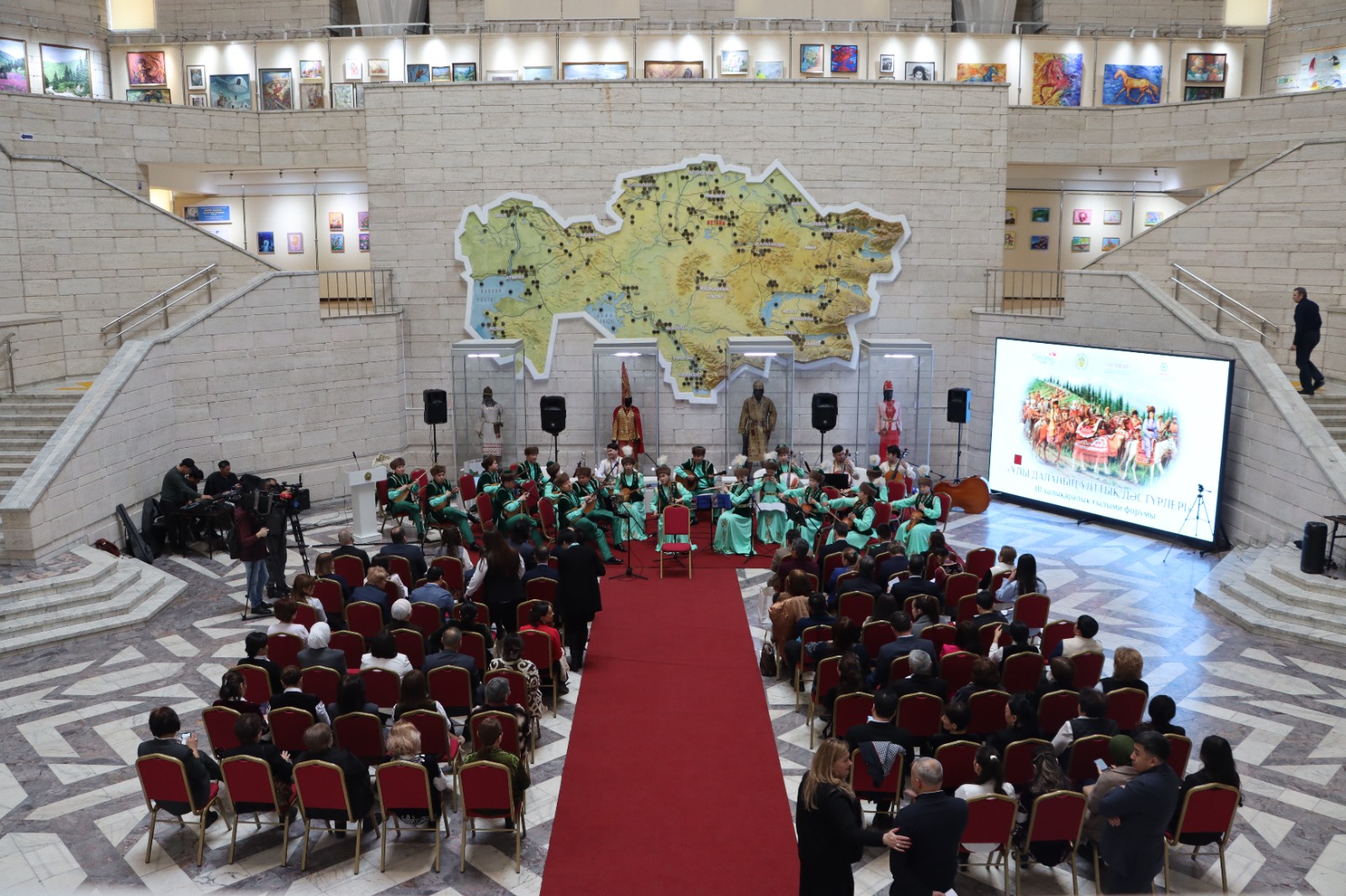 الماتىدا « ۇلى دالانىڭ ۇلتتىق داستۇرلەرى» فورۋمى ءوتتى