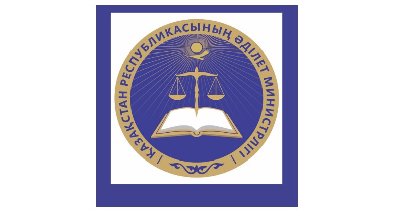 ليتسەنزيالاردى قايتا راسىمدەۋ اۆتوماتتاندىرىلدى